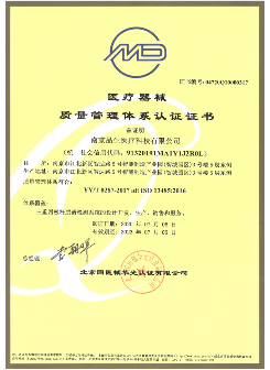证书4
